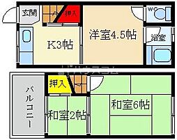 四條畷市江瀬美町の一戸建て