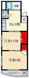 春日マンション