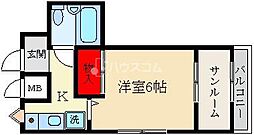 みなみマンション