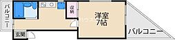 みなみマンション