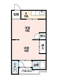 高宮マンション