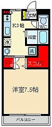 聖和ハイツ高宮