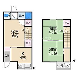 萱島東2丁目3-13テラスハウス