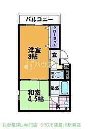 シャルムマメゾン