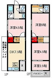 門真市城垣町の一戸建て