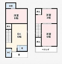 寝屋川市香里北之町の一戸建て