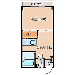 田代ハイツ