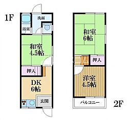 池田1丁目テラスハウス