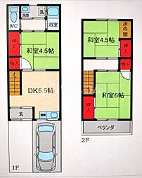 田井西町13-6 貸テラスハウス