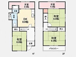 寝屋川市太秦緑が丘の一戸建て