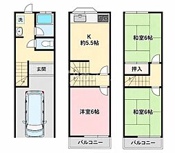 寝屋川市萱島東1丁目の一戸建て