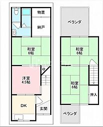 氷野1丁目2-20