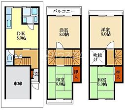 香里新町借家