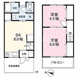 大利元町15-10 テラスハウス