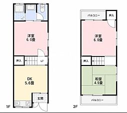 黒原新町1-10