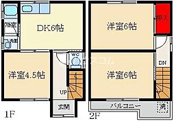 寝屋川市萱島東2丁目の一戸建て