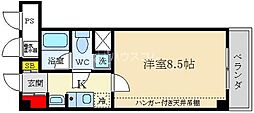 アメニティサンライズ