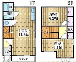 エクセルハイム