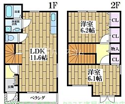 エクセルハイム