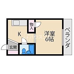 OTYマンション