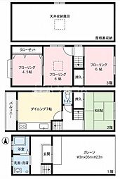黒原城内町21-18 戸建