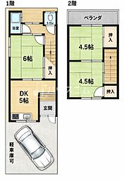 寝屋川市木田元宮1丁目の一戸建て