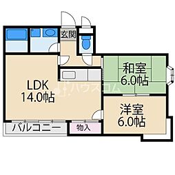 ファミール幸2番館