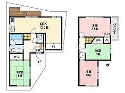 国松町8-30 貸家