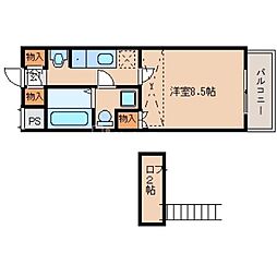 アメニティサンライズ