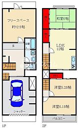 寝屋川市三井が丘4丁目の一戸建て