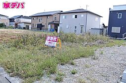 豊橋市牛川西部土地区画整理　1区画