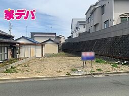 豊橋市花田町字越水　売地