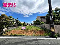 豊橋市南牛川一丁目　限定1区画