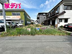 豊橋市老松町 売地