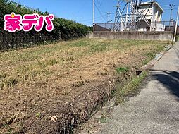 豊橋市日色野町字新切 売地