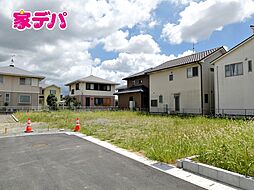 豊橋市下地町字新道　A区画