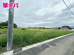 豊橋市賀茂町字中道　A区画 A号地