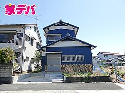 豊橋市小向町字内田　戸建