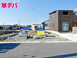 豊橋市西口町1期　2号地