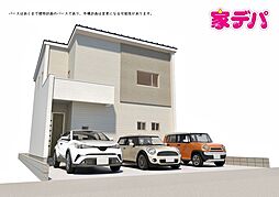 REXCRAS豊橋市三本木町第3　1号棟