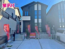 タマタウン内張町　2号棟