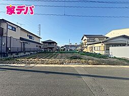 豊橋市つつじが丘2丁目　売地