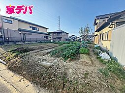 豊橋市つつじが丘2丁目　B区画 B号地