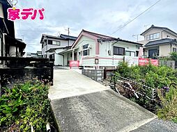 豊橋市大清水町字大清水　戸建