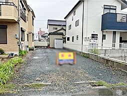 豊橋市前田南町1丁目　売地