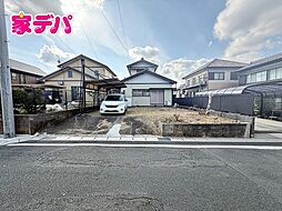 豊橋市東小鷹野4丁目　売地