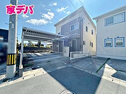 豊橋市三ツ相町　戸建