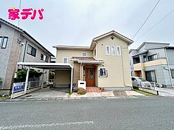 田原市光崎3丁目　戸建