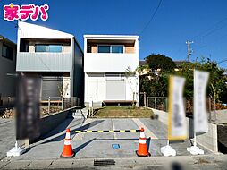 BASIS HAUS「mild」田原町汐見分譲住宅 B棟