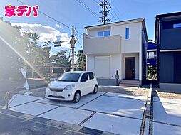 リーブルガーデン豊橋市つつじが丘58期 1号棟